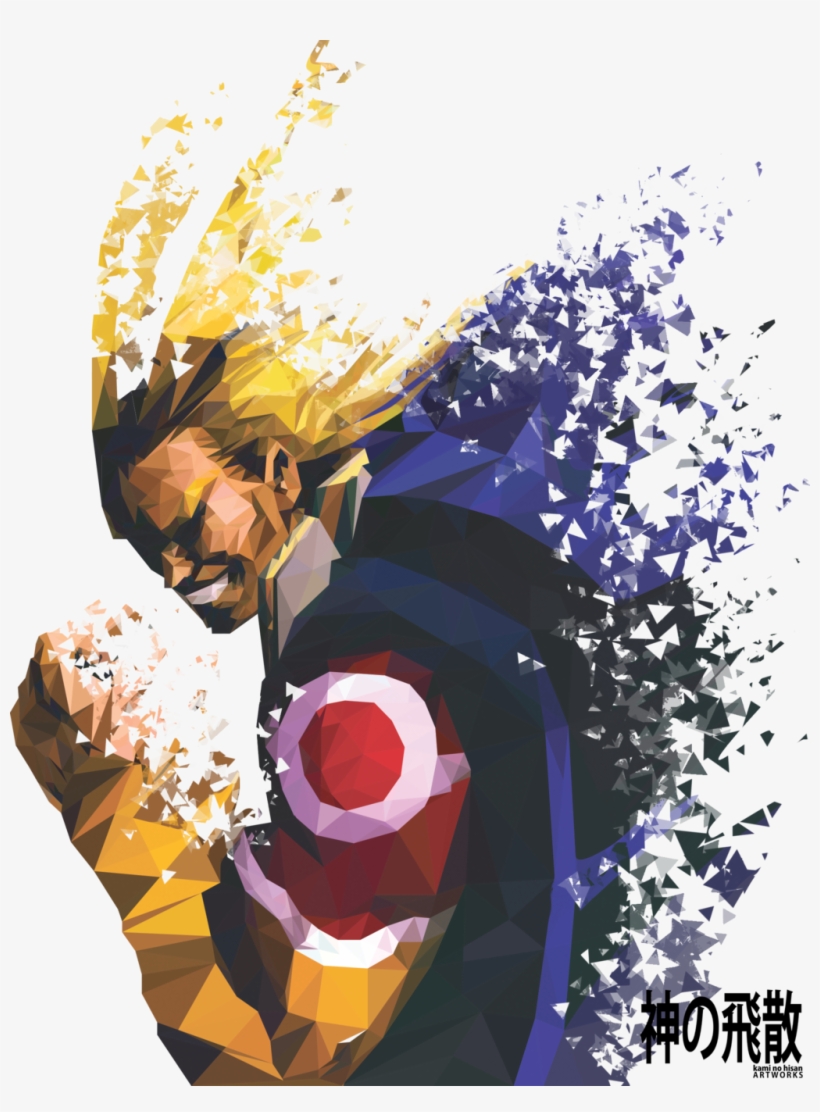 My All Might - All Might Art Work, transparent png