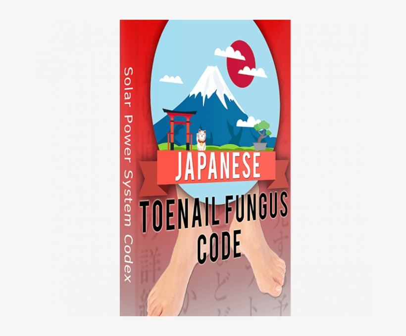 Japanese Toenail Fungus Code Dr Ishiguros Japanese - Onychomycosis, transparent png