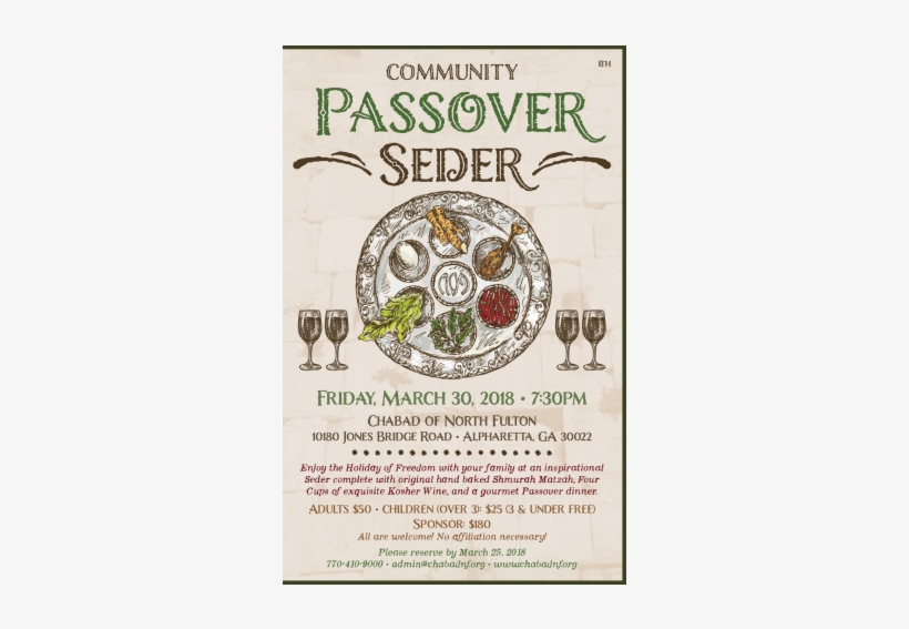 Enjoy The Holiday Of Freedom With Your Family At An - Passover, transparent png