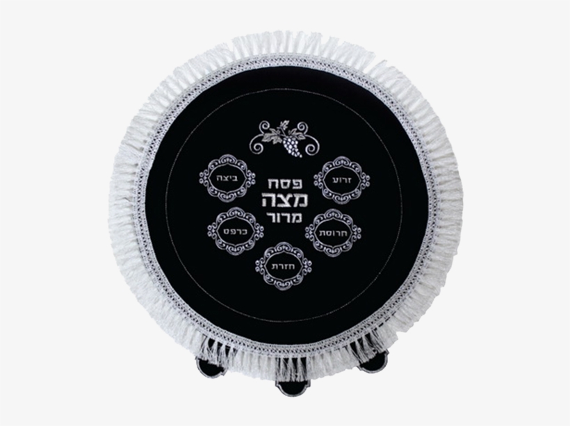 Silver Embroidered Matzah Cover - Velvet Matzah Cover In Hebrew Text & Grape Vine, transparent png