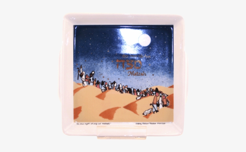 Next Year In Jerusalem Matzah Plate, transparent png