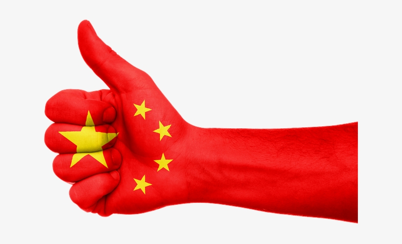 Communist Vs Non Communist - Made In China Png, transparent png