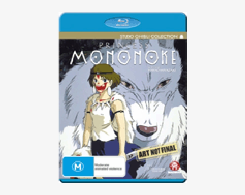 Princess Mononoke - Princess Mononoke Starring Yuko Tanaka (dvd), transparent png