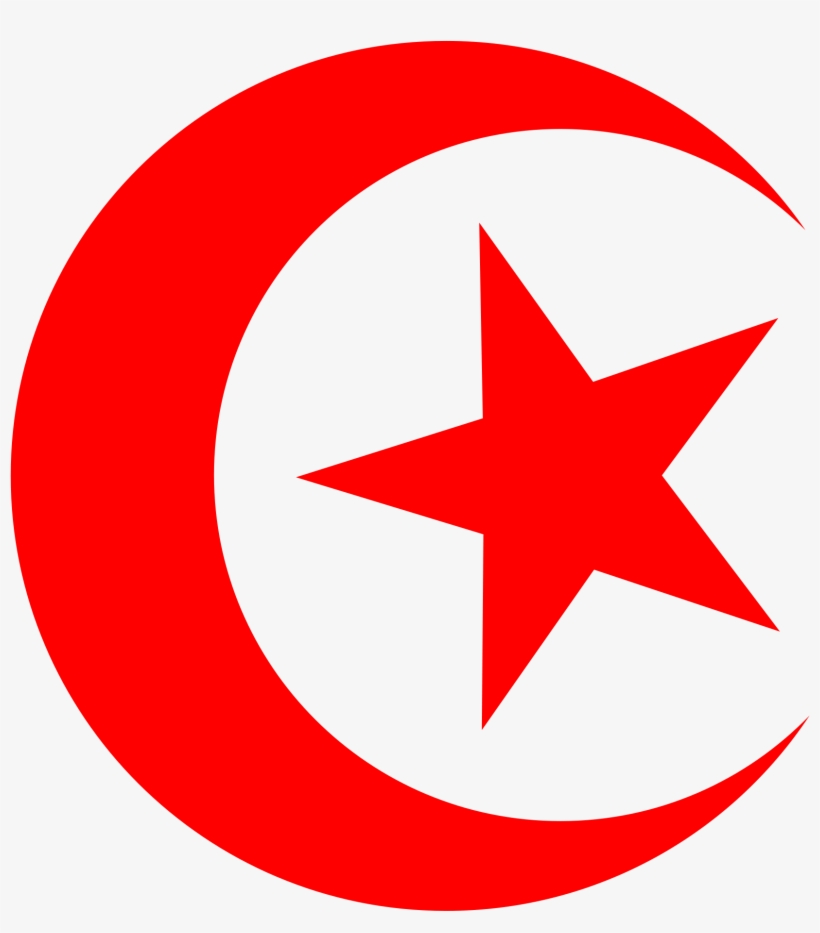 Open - Famous Facts About Tunisia, transparent png