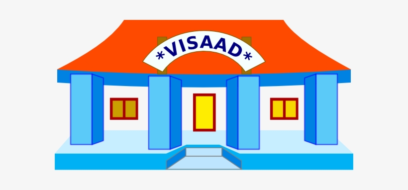 School Building Clip Art At Vector Clip Art Online - School Building Clipart Png, transparent png