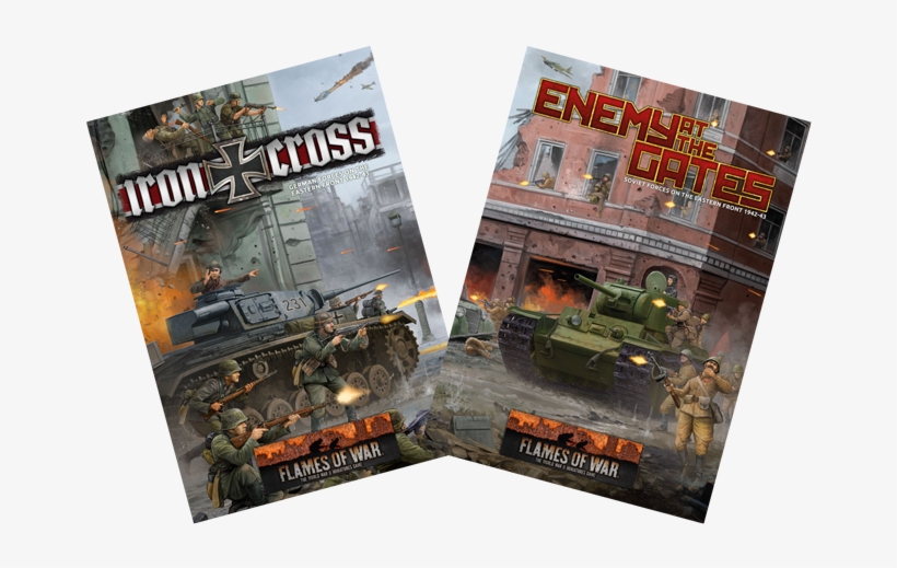 Iron Cross / Enemy At The Gates - Enemy At The Gates, transparent png