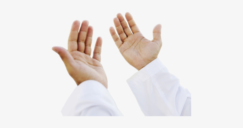 Muslim Praying Hands Png - Hands For Dua Png, transparent png