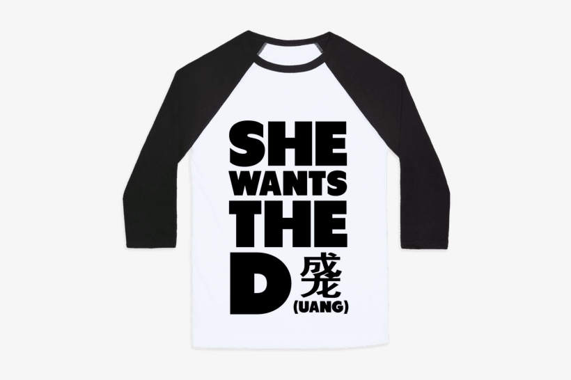 Jackie Chan Meme Png - She Wants The Doge Tshirt, transparent png