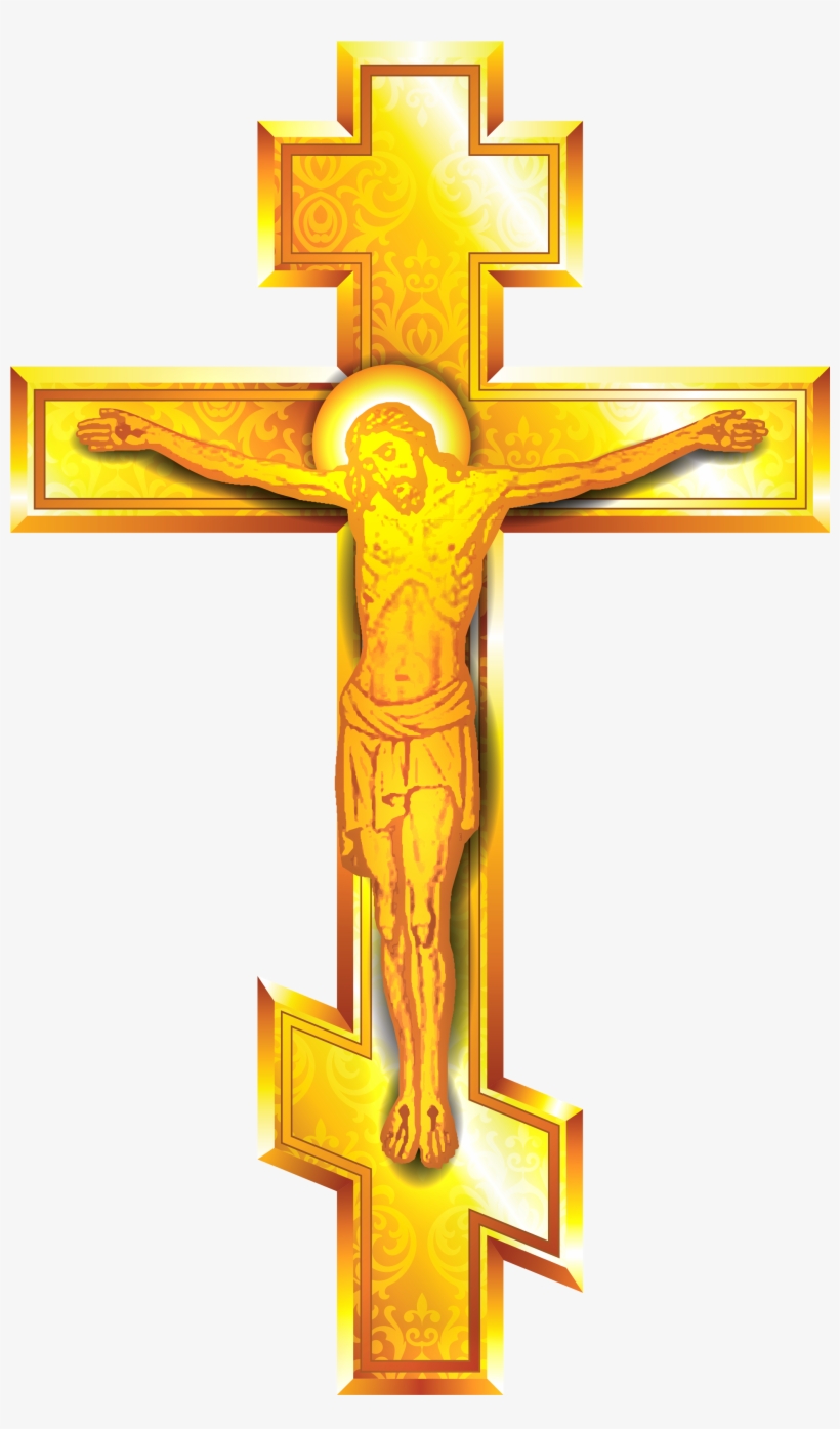 Gold Cross Png Clipart - Crucifix Clipart, transparent png