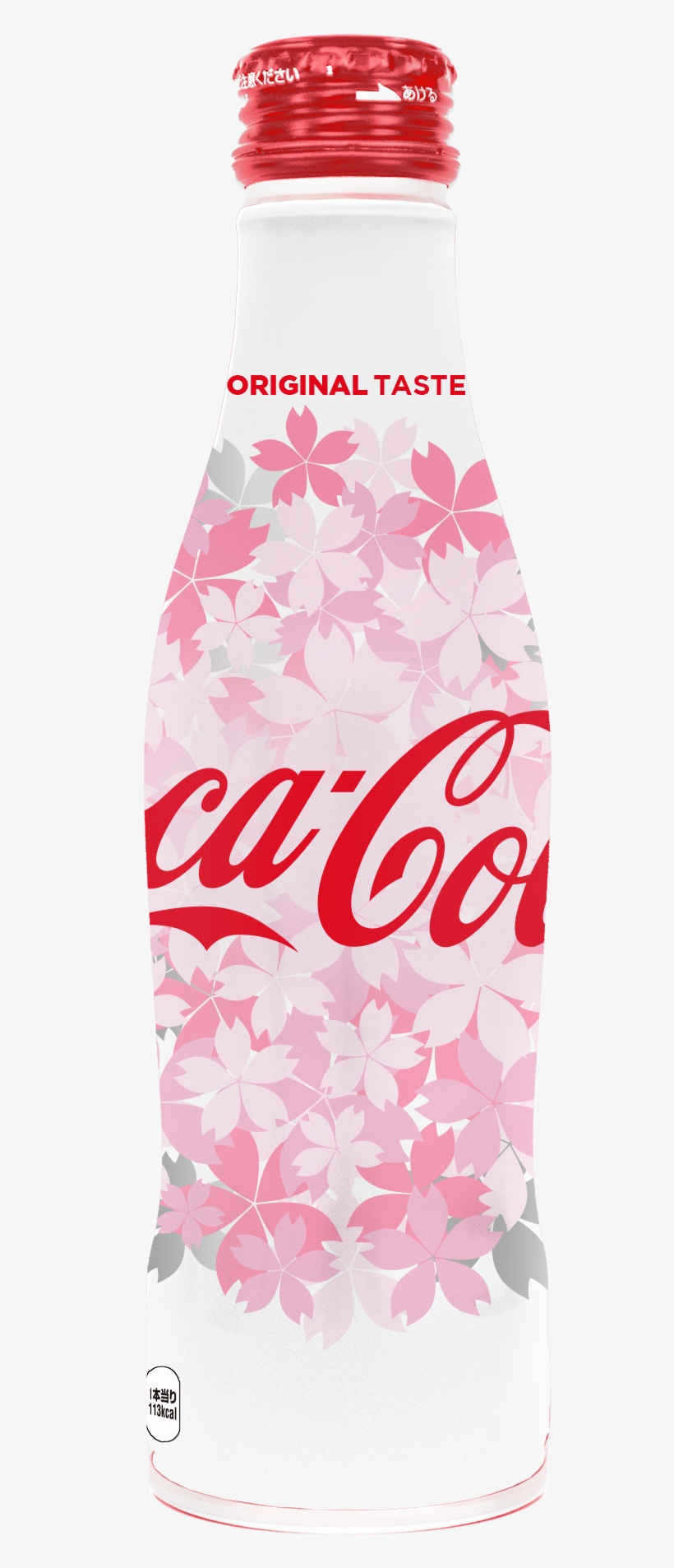 News 20170201 Colasakura - Coca Cola White Japan, transparent png