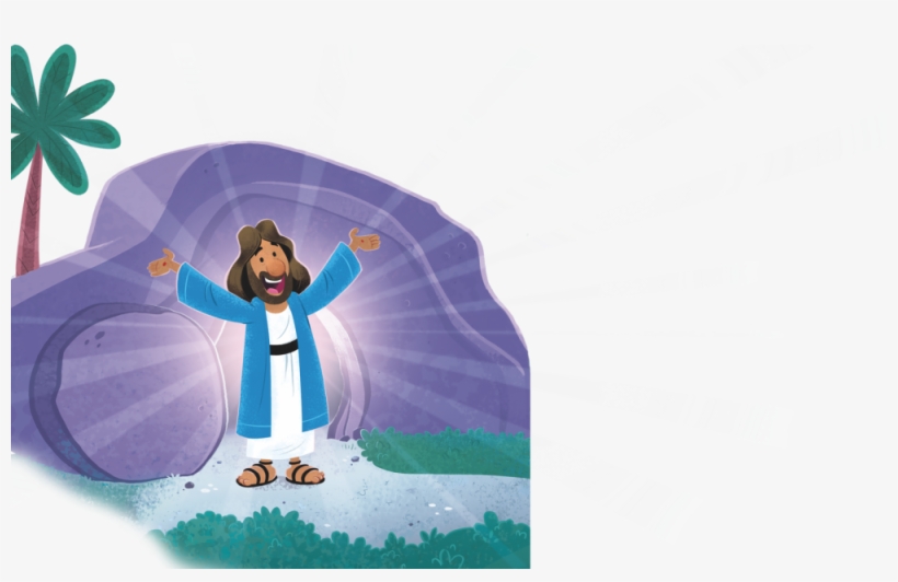 Download Christian Easter Png Photo 119 - Buck Denver Asks Why Do We Celebrate Easter? Curriculum, transparent png