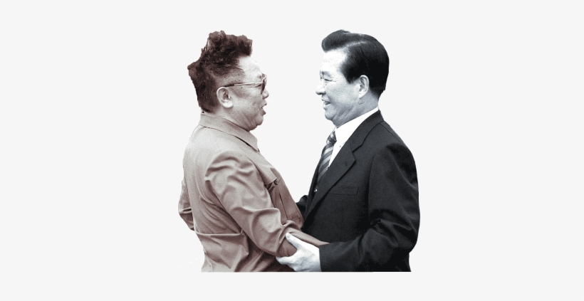 Kim Jong Il - Inter-korean Summits, transparent png