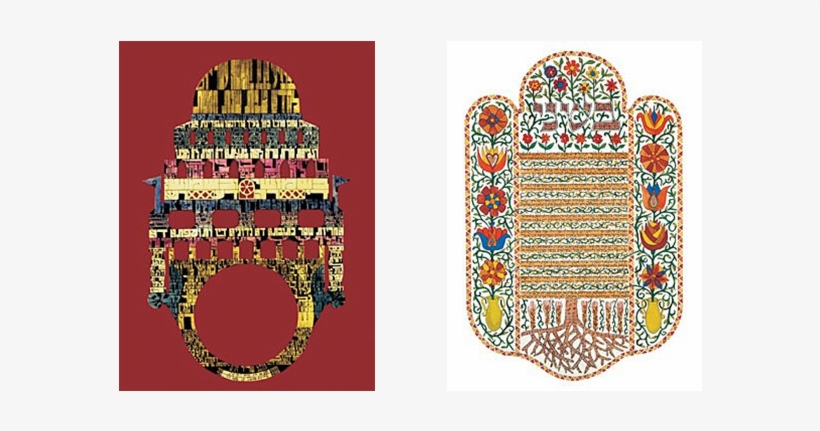 Love Letters Image - David Moss Ketubah, transparent png