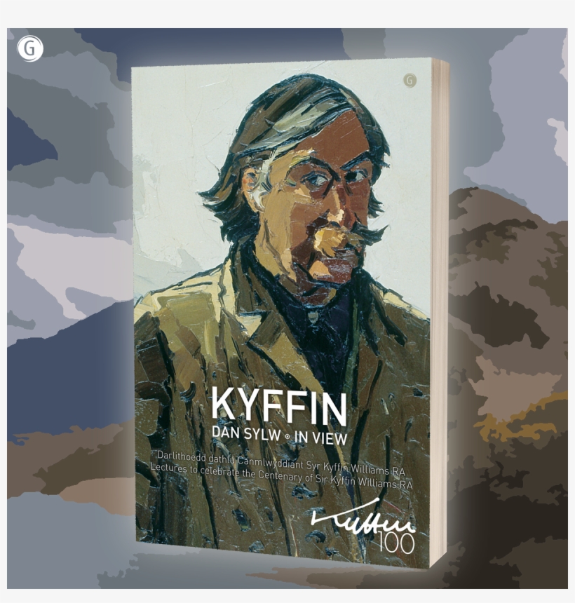 To Celebrate This, Gomer Are About To Launch A New - David Meredith, transparent png