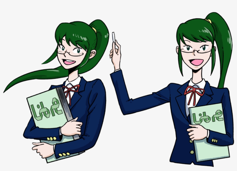 150722 Libra Teacher B - Teacher, transparent png