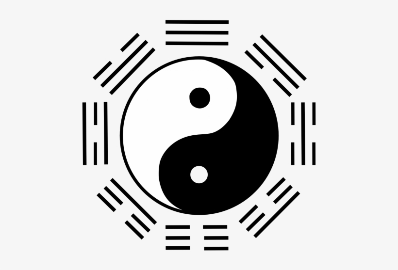 Yin Yang Png Transparent Image - Yin Yang Png Transparent, transparent png