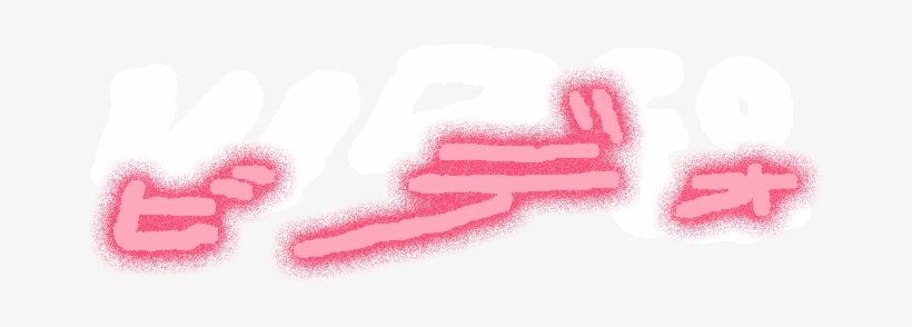 Live - Video, transparent png