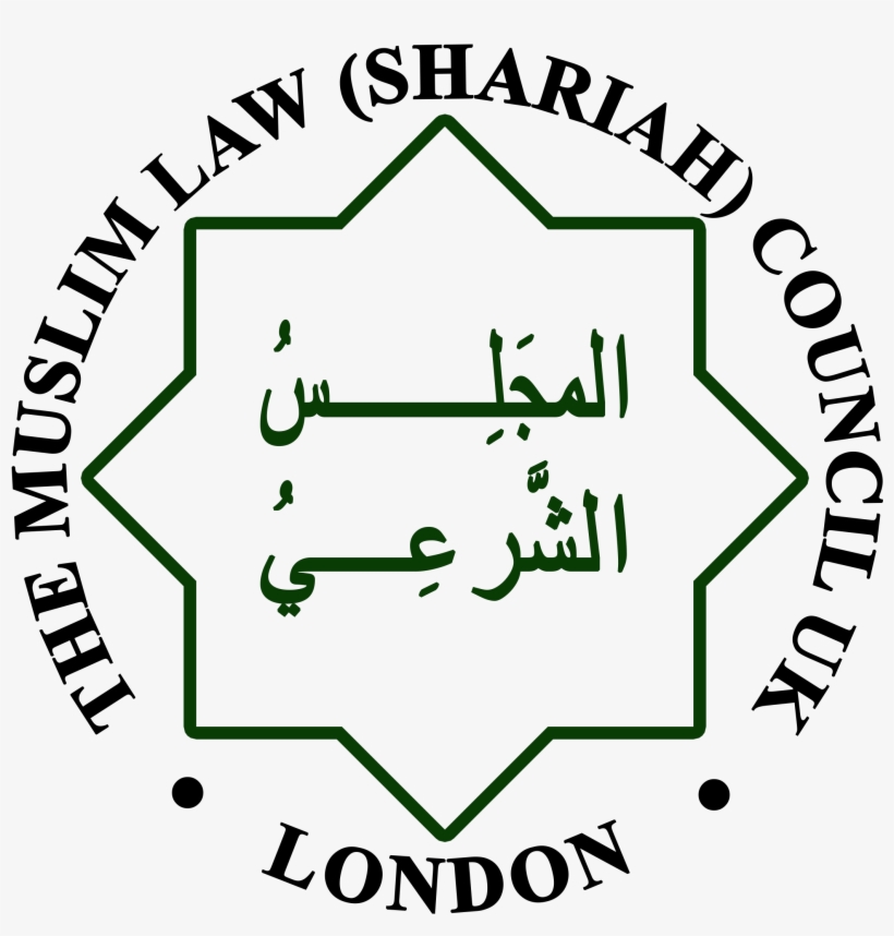 Divorce - Islamic Sharia Council Logo, transparent png