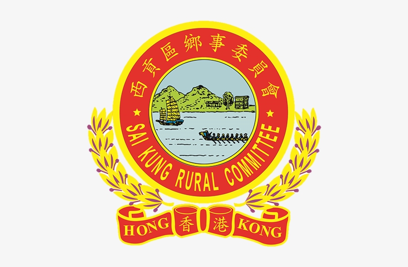 Co-organisers - Circle, transparent png