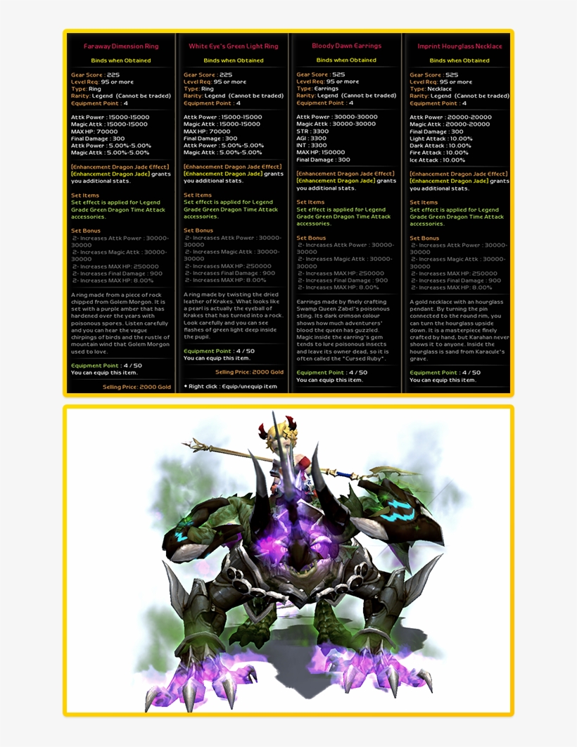 News Img Greendragon Reward03 - Dragon Nest Gehenna Purple Weapon, transparent png