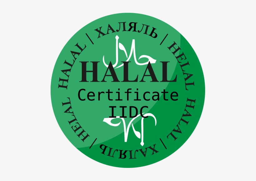▷ Halal Certifier - The Brick Lane Gallery, transparent png