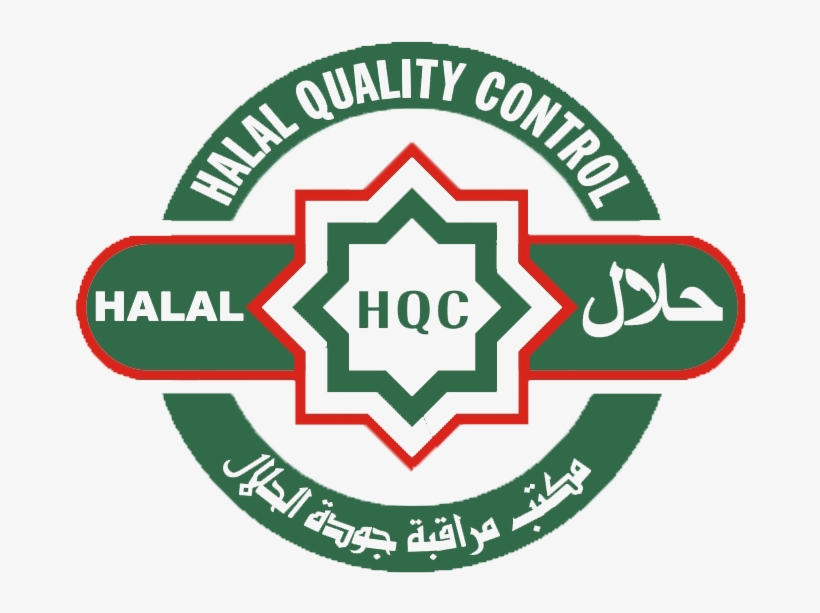 Control Office Of Halal Slaughtering Bv & Halal, transparent png