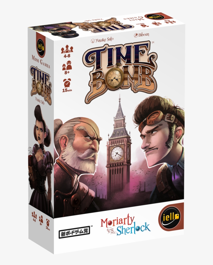 Timebomb - Times Bomb, transparent png