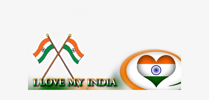 Facebook Frame I Love My India - Love My India Png, transparent png