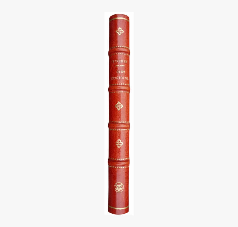 Book Spine Png Svg Royalty Free Library - Cylinder, transparent png