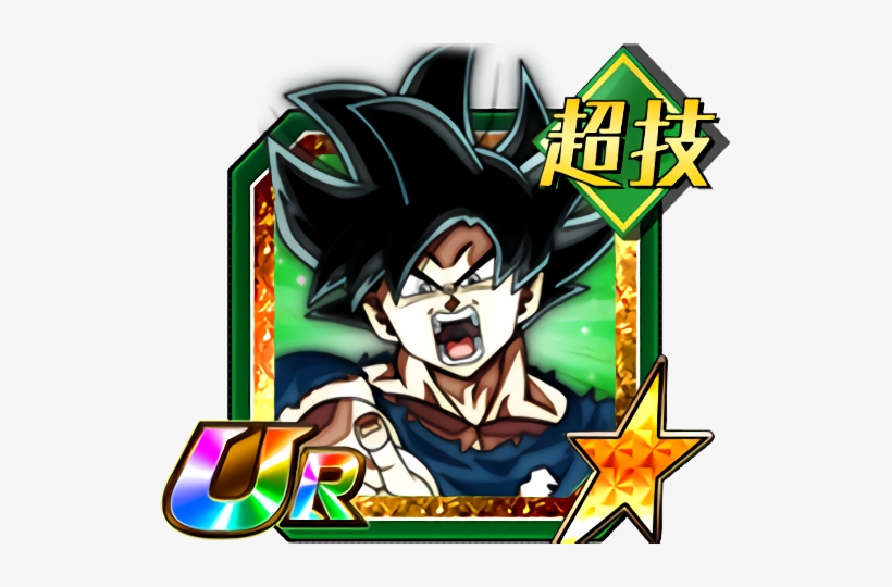 Son Goku - Broly Ssj3 Dokkan Battle, transparent png
