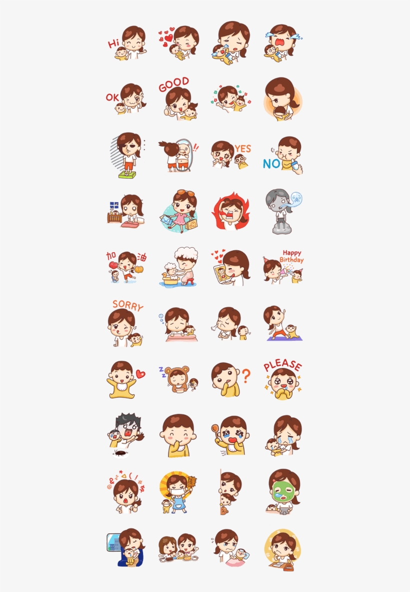 Previous - Diary Sticker Png, transparent png