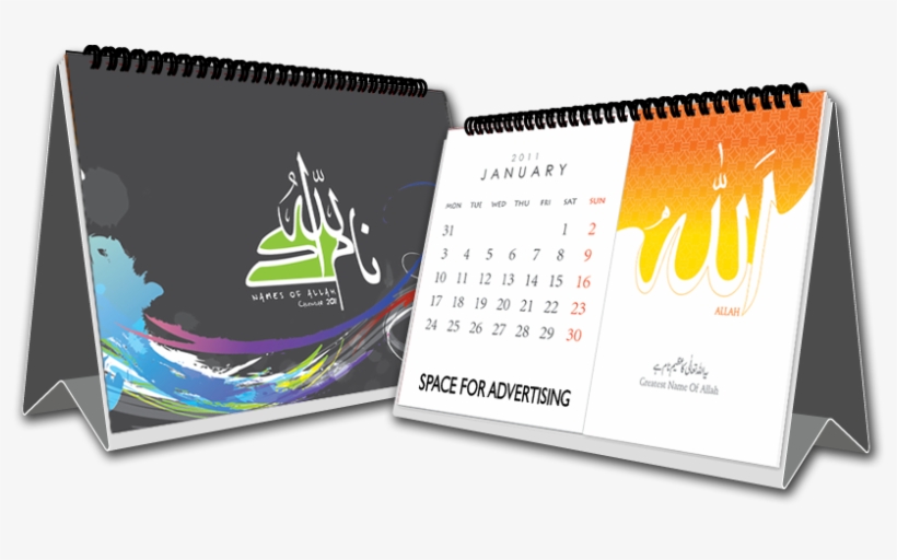 For - Diaries Calendars Png, transparent png