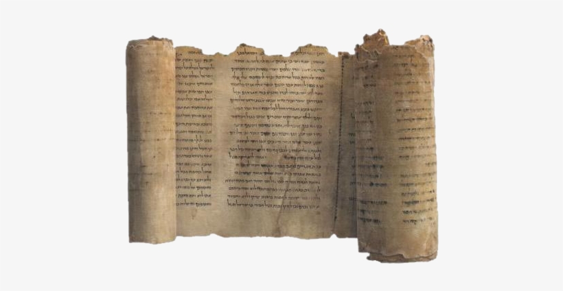 Help, Your Aid Is Requested Immediately - Dead Sea Scrolls, transparent png