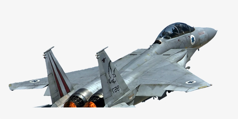 Israel Air Force Center Foundation - Israel Air Force Png, transparent png