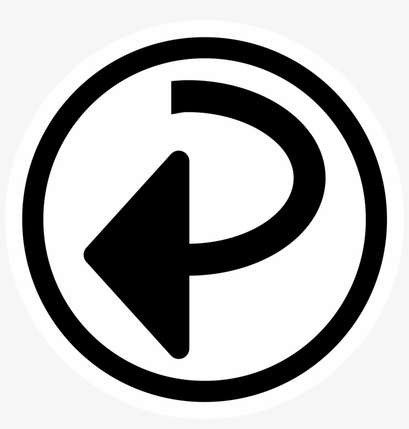 This Free Icons Png Design Of Mono Xsldbg Refresh, transparent png