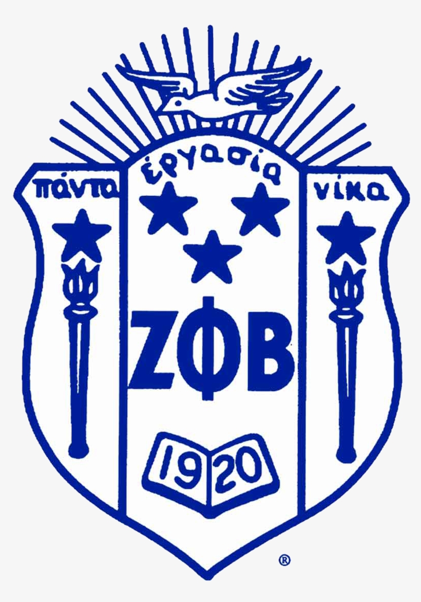 Zeta Phi Beta - Zeta Phi Beta Crest Png, transparent png