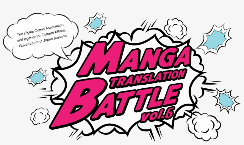 Translation, transparent png