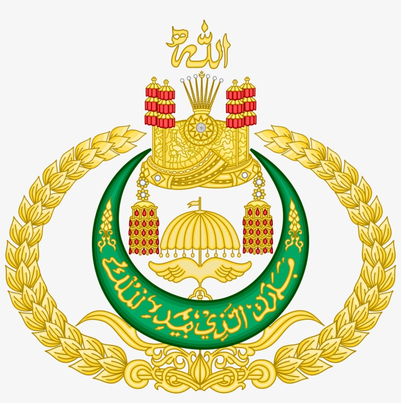 Personal Emblem Of The Sultan[edit] - Brunei Sultanate, transparent png