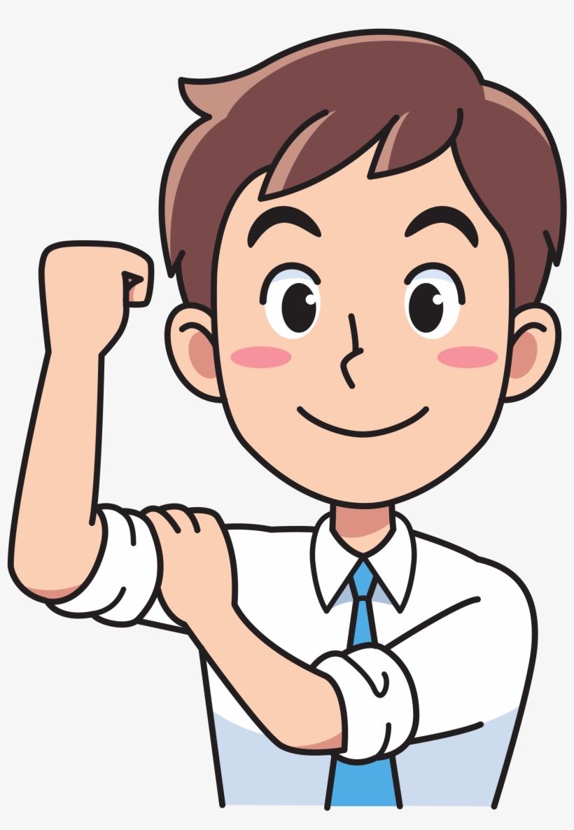 Jpg Freeuse Library Business Man Big Image Png - Strong Man Art Clip, transparent png