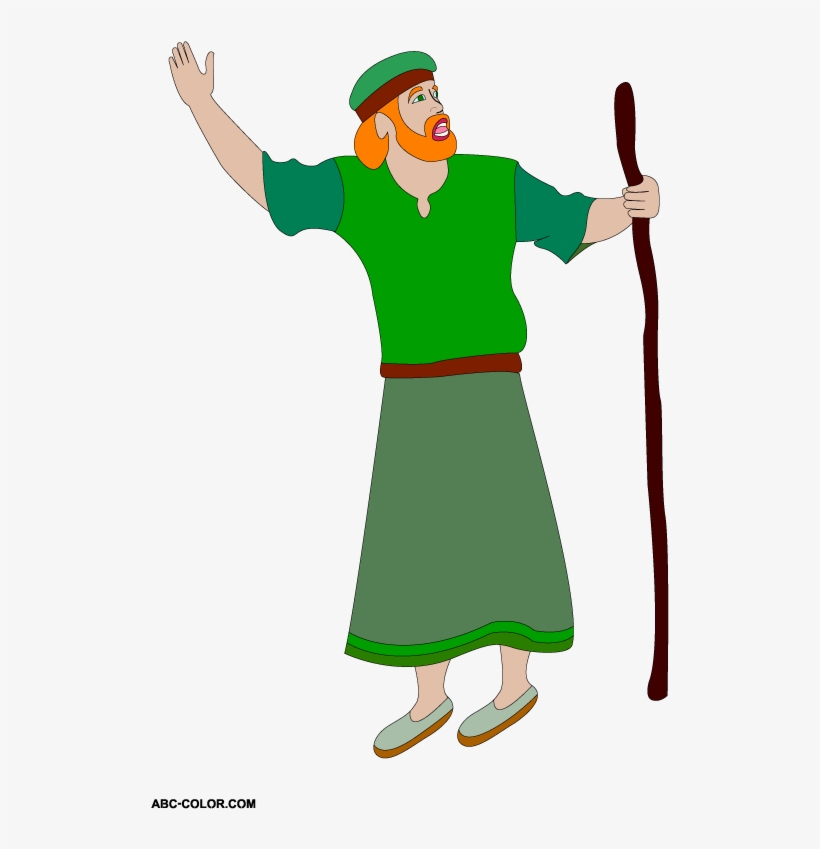 Download Bitmap Picture Shem - Drawing, transparent png