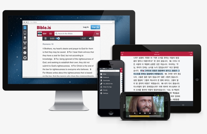 Download The Bible - Biblia En Tablet Y Celular, transparent png