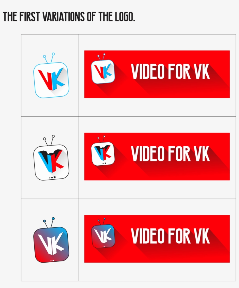 Videoforvk - Portable Network Graphics, transparent png