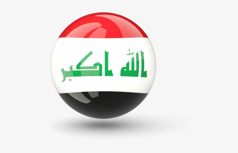 Iraq - El Salvador Flag Ball, transparent png
