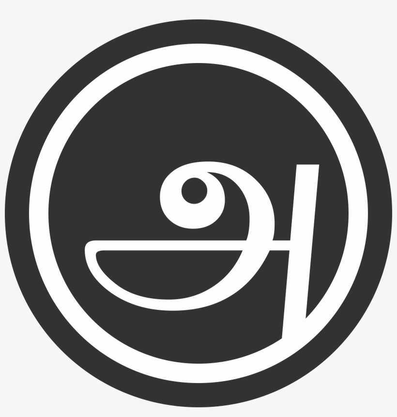 This Free Icons Png Design Of Tamil Badge, transparent png