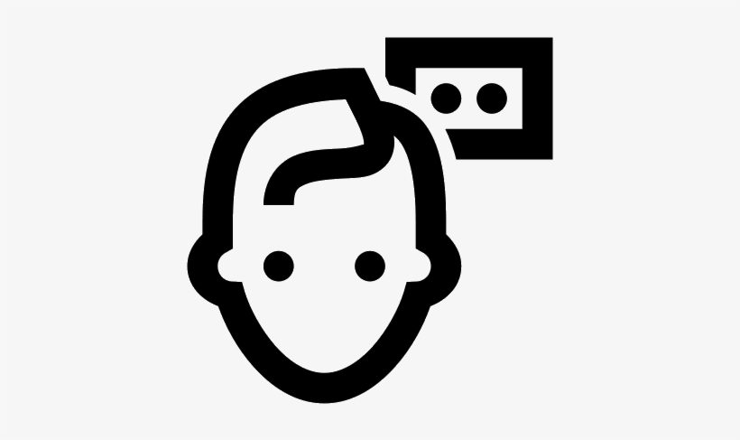 Thinking Icon Png - Smiley, transparent png