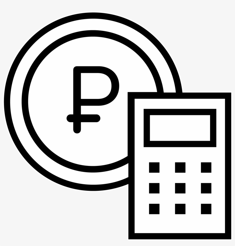 Price Icon Png - Vector Graphics, transparent png