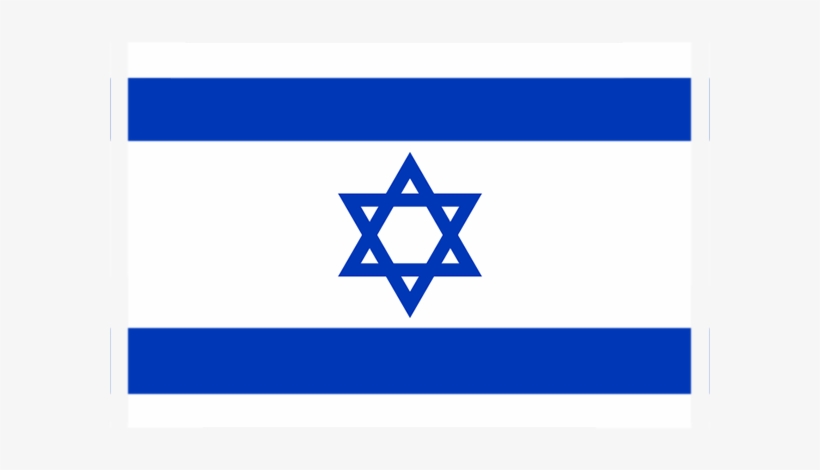 Israeli Flag Medium - Israel Flag Clip Art, transparent png
