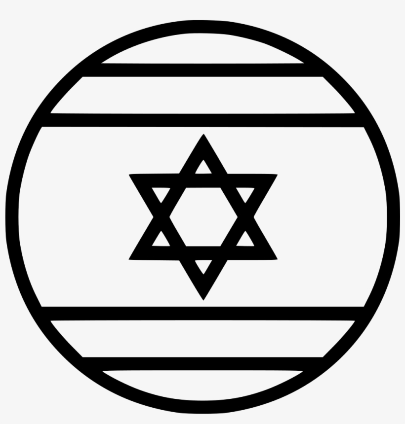 Country Flag Israel - Flag Has The Star Of David, transparent png