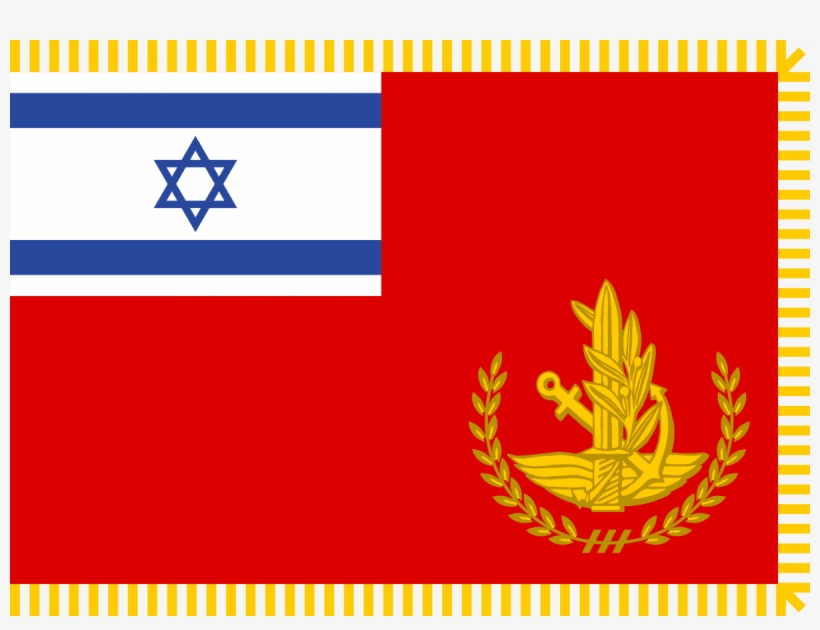 The Flag Of The Israeli Defence Force Chief Of Staff - Israel Flag, transparent png