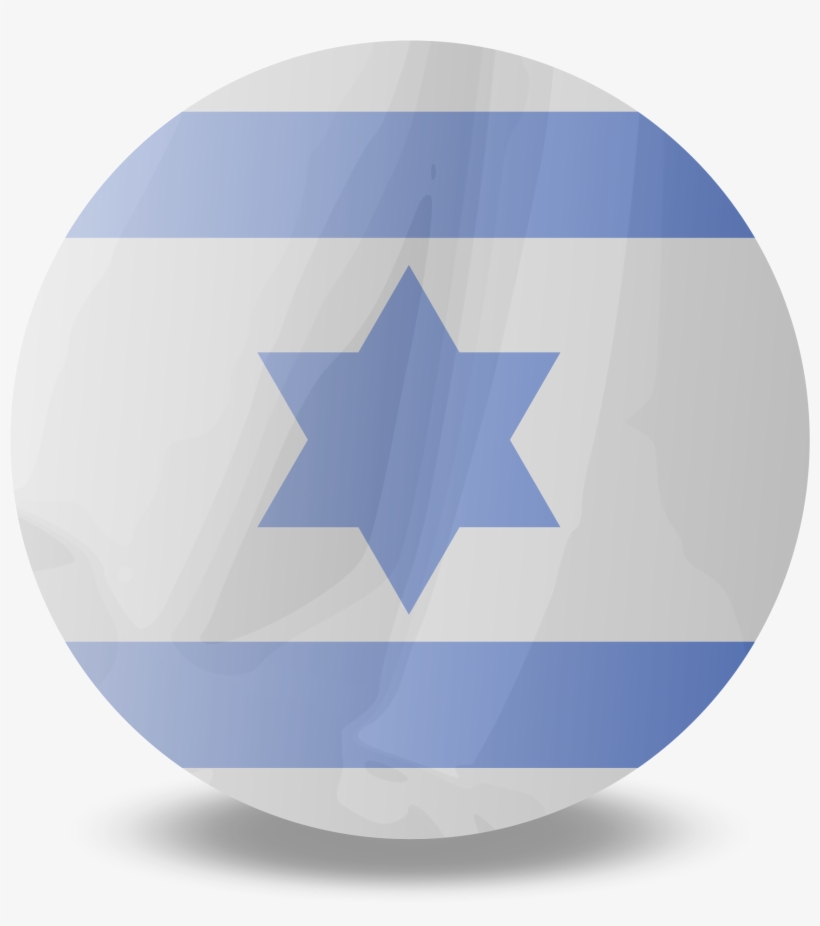Background Israel Flag Transparent - אייקון דגל ישראל, transparent png